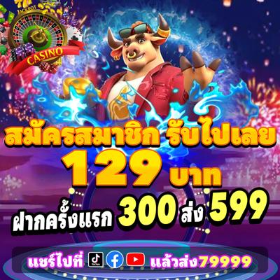 Phim Setup 5 Thuyet Minh Tieng Viet Hay Nhat 2021 Thế Giới Bóng Đá Thuộc Về Bạn